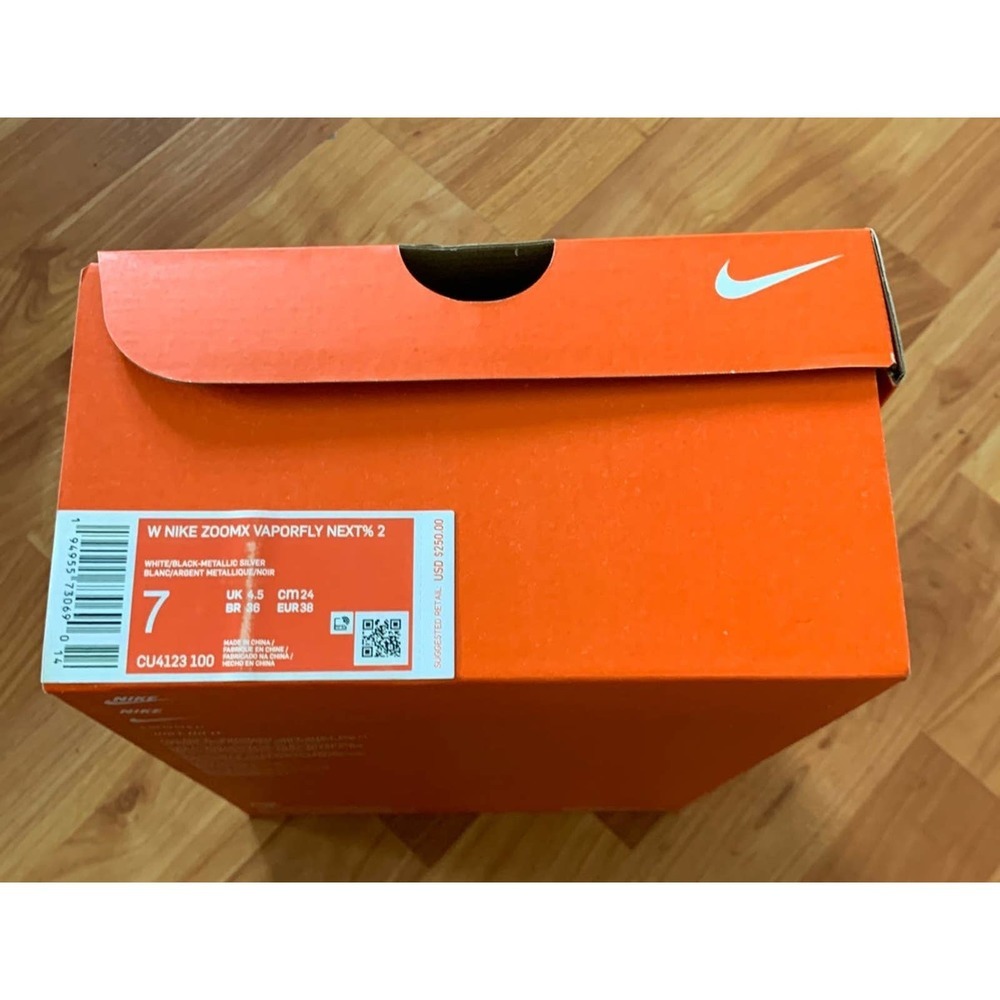 Nike empty shoe box - Picture 2 of 2